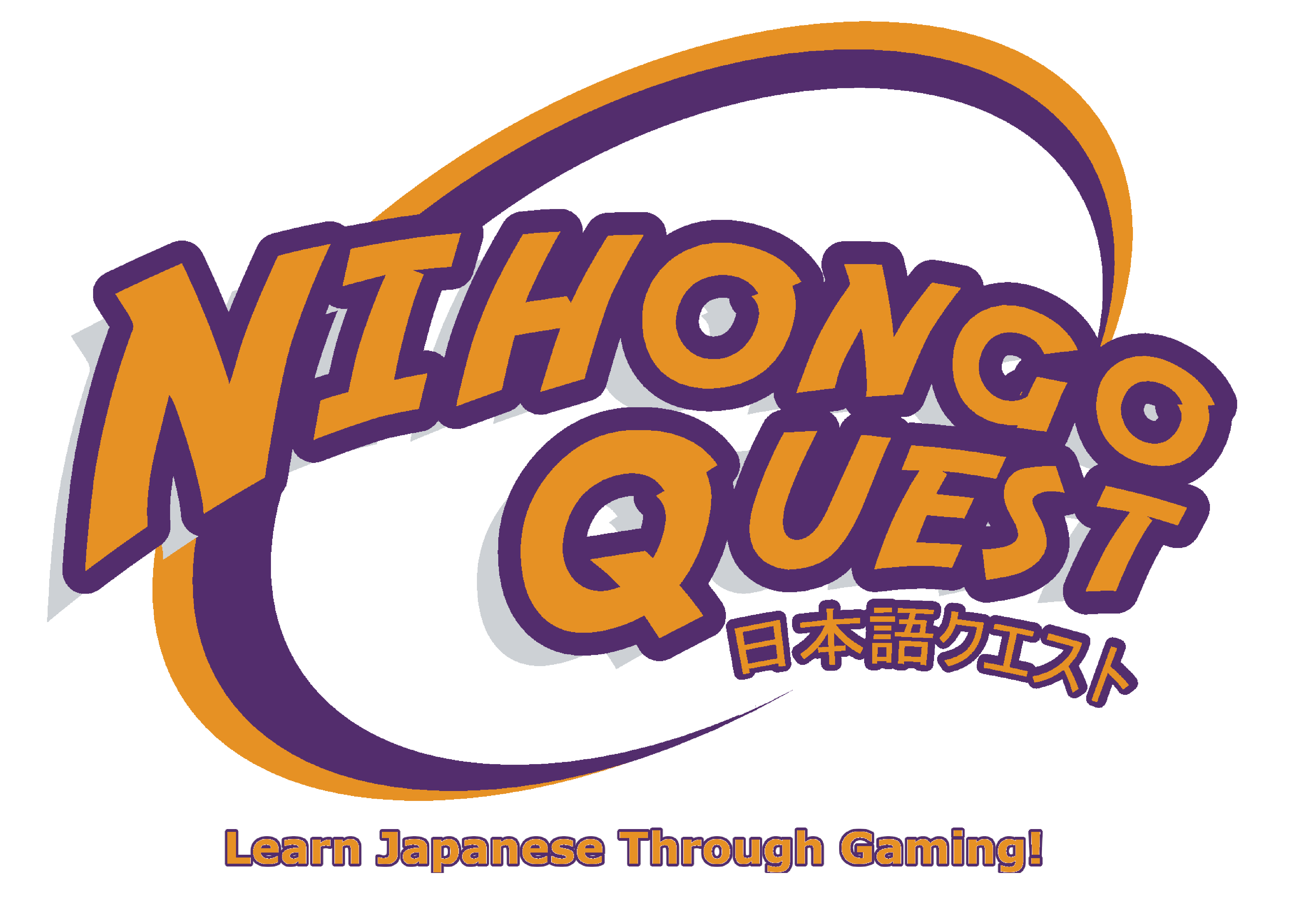 Nihongo Quest- December 2020 Update