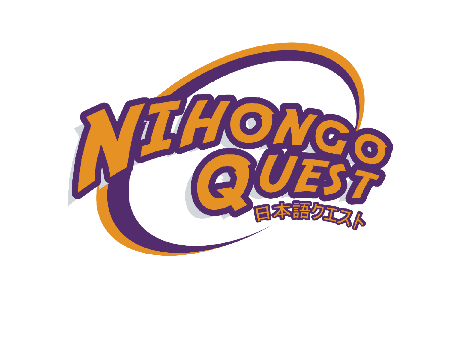 Nihongo Quest Update- Feb 2021